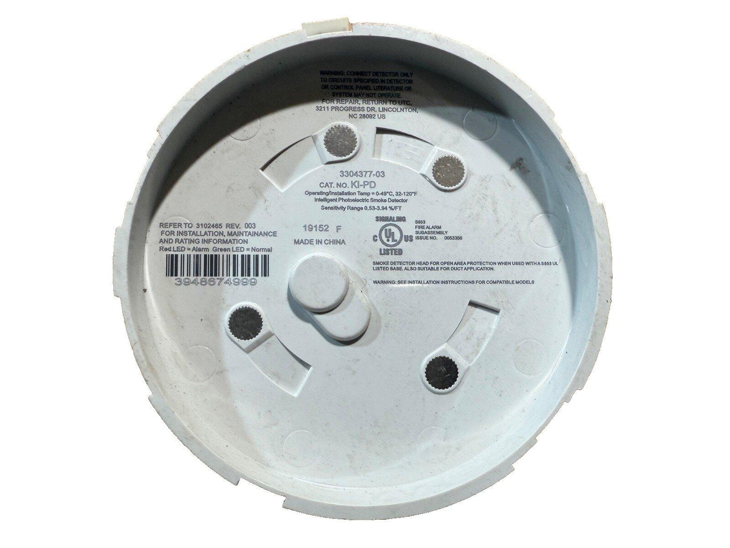 Intelligent photoelectric smoke detector head, UL listed, for fire alarm systems
