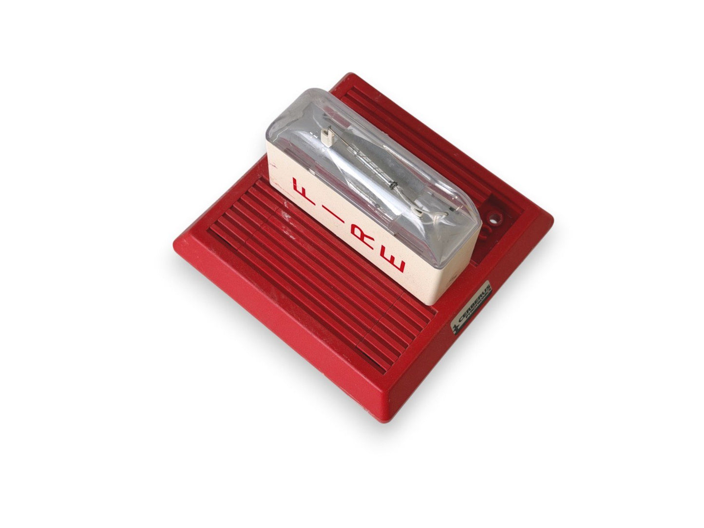 Siemens MTS-15/75 Fire Alarm Horn Strobe Wall Red