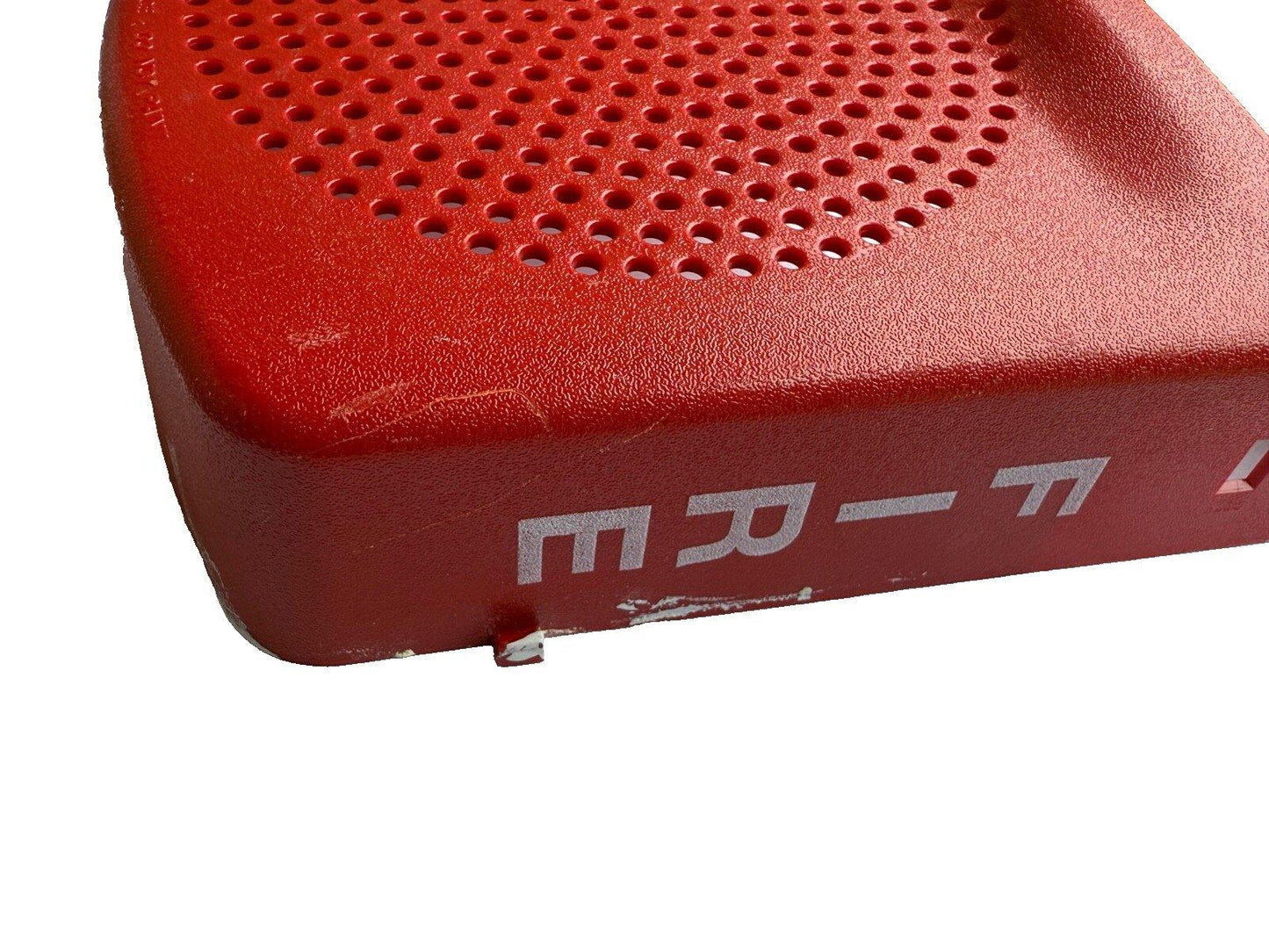 Autocall A49SVC-WRFIRE Fire Alarm TrueAlert ES SVC Cover Wall Red