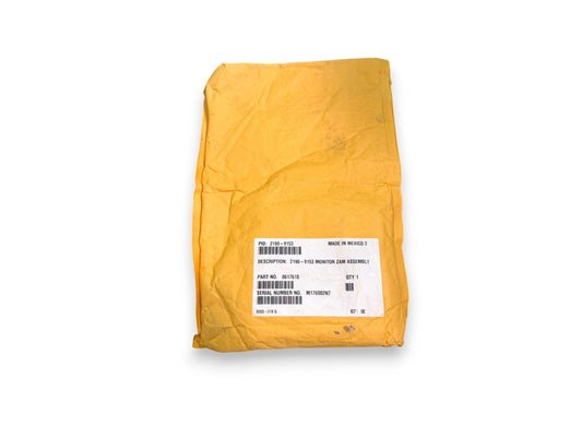 Simplex 2190-9153 Minitor ZAM Assembly (NEW IN BOX)