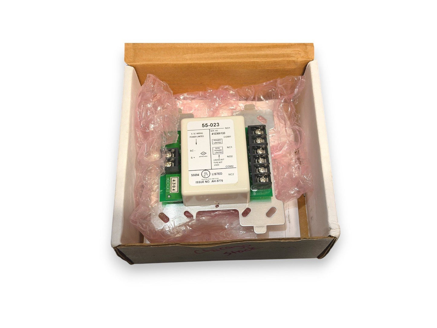 Fike 55-023 Fire Alarm Dual Relay Module (NEW IN BOX)
